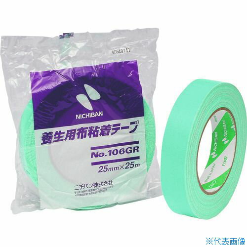 ˥Х 106GR-50 50mm25m 106GR50(1360338)