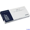 ■アマノ タイムカードTA (100枚入) TACARD(1361669)