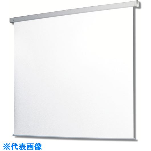 ■OS 120型 電動巻上式マスク無しスクリーン SEC120VNR1WG103(1361703)[送料別途お見積り][法人限定][外直送]