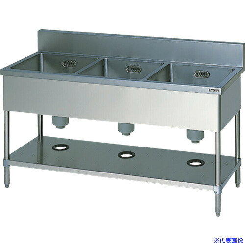 ■マルゼン 三槽シンク(ホース付) BS3187(1362504)[法人・事業所限定][外直送元]