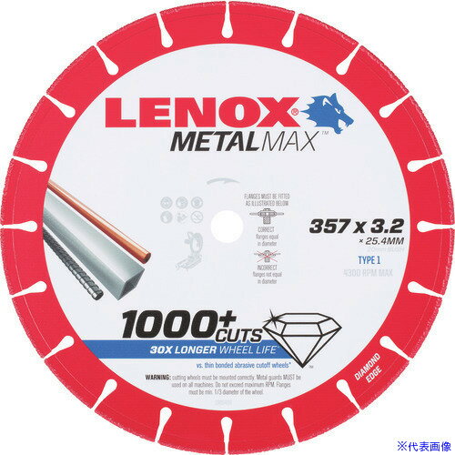 ��LENOX �᥿��ޥå���357mm 1985498(1364630)