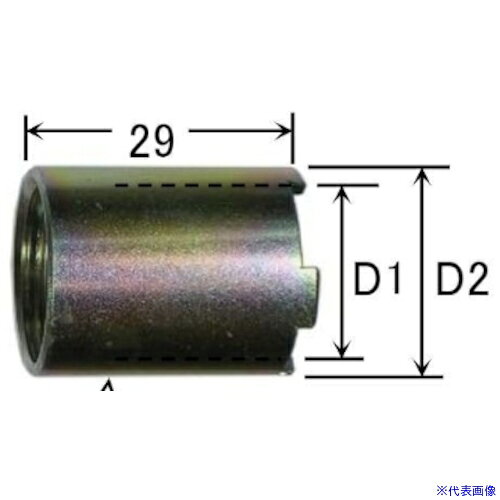 オレンジブック トラスコ中山　TRUSCODAIHEN TIGスポット溶接用部品 スポットノズル 〔品番:H21B71〕[ 注番:1365154]特長●お手持ちのTIG溶接トーチに取り付けて、TIGスポット溶接をする為のパーツです●絶縁ブッシュ（H21B70）とセットで使用します。用途●TIGアークスポット溶接用。仕様●適合機種：AW-17、AW-26、AW-18、AW-2041、AW-2081仕様2●TIGスポット溶接用部品、スポットノズル●絶縁ブッシュ(H21B70)と組合せて使用材質/仕上セット内容/付属品注意原産国（名称）日本JANコード本体質量26gオレンジブック トラスコ中山　TRUSCODAIHEN TIGスポット溶接用部品 スポットノズル 〔品番:H21B71〕[注番:1365154][本体質量：26g]分類》工事・照明用品》溶接用品》電気溶接機☆納期情報：オレンジブック掲載以外でメーカー直送品【法人限定＝会社名ご記入お願い致します。】