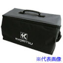 ■KYORITSU 9125 キャリングバッグ MODEL9125(1365683)(2)
