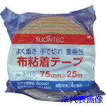 ■SLIONTEC 布粘着テープ75mm 331000DB0075X25(1366307)