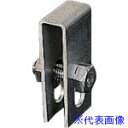 ■奥岡 ボルト式連結金具 OA2S(1367808)