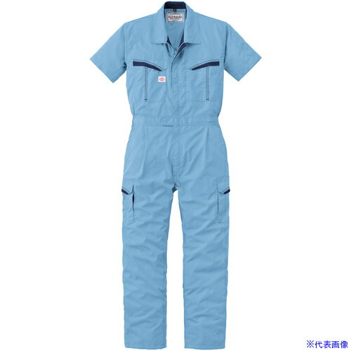 ■AUTO-BI SS(春夏)モデル 半袖つなぎ服8901-004スカイブルー-S 8901004S(1369803)[送料別途お見積り][法人限定][掲外取寄]