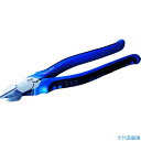 ■Victor ビクタープラス偏芯強力ニッパー 全長212mm ZS80200(1371594)