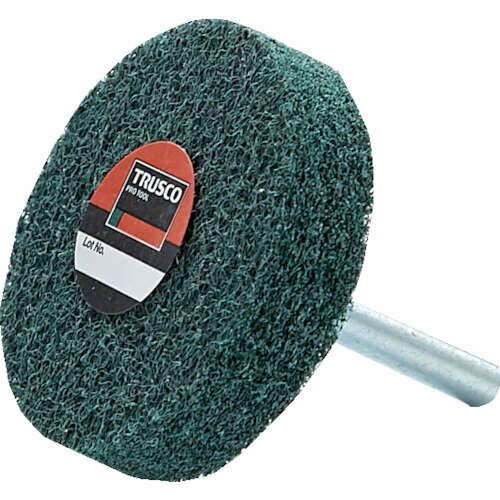 ■TRUSCO 軸付ナイロンホイール 軸径6mm #400 グリーン TNWJ50GN(1371815)×5