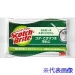 ■3M スコッチ・ブライト セルローススポンジたわし C31S(1372901)