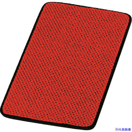 ■TKG ボニータソフトアイスペールマット 長角 ワイン PAIBB3D(1373931)[送料別途見積り][法人・事業所限定][掲外取寄] first23-17363357 セミプロDIY店ファースト パッケージ画像