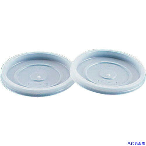 ■TKG リッド半透明(針穴付)205用 (2000入) XLT15(1374078)[送料別途見積り][法人・事業所限定][掲外取寄]