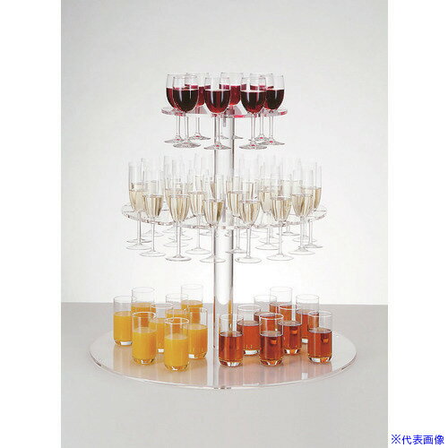 ■TKG ドリンクステーション C1000 NDL0601(1374079)[送料別途見積り][法人・事業所限定][掲外取寄]