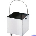 ■TKG SA18-8 一斗缶用角ロート ALC07(1376826)