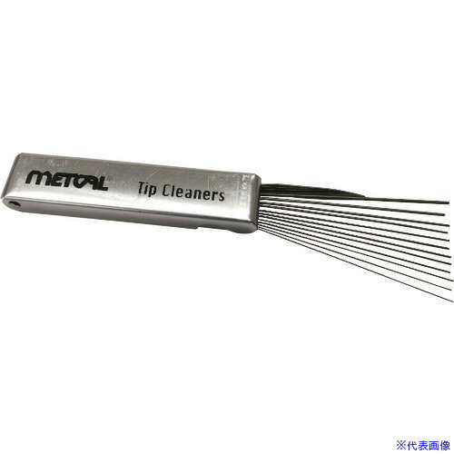 ■メトカル Metcal 吸取り機クリーニングピン ACTCP(1379643)[送料別途見積り][法人・事業所限定][外直送]