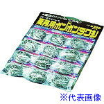 オレンジブック トラスコ中山　TRUSCOTKG SA18−8ボンボンタワシ (12個台紙付) 60g 〔品番:JTW04〕[ 注番:1380211]特長●※ご注文の際は、入数単位でお願いします。仕様仕様2●材質：18-8ステンレス材質/仕上●材質：18-8ステンレスセット内容/付属品注意原産国（名称）日本JANコード4905001027994本体質量850gオレンジブック トラスコ中山　TRUSCOTKG SA18−8ボンボンタワシ (12個台紙付) 60g 〔品番:JTW04〕[注番:1380211][本体質量：850g]《包装時基本サイズ：370×550×60》〔包装時質量：13800g〕分類》清掃・衛生用品》清掃用品》たわし☆納期情報：メーカー取り寄品（弊社より発送）
