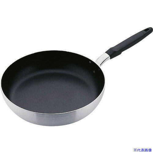 ■TKG ドリス アルミフライパン 24cm ADLL904(1381448)[送料別途見積り][法人・事業所限定][掲外取寄]