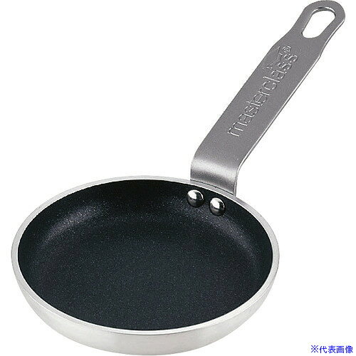 ■TKG アルミ厚板 ノンスティック ミニフライパン 12cm AHLAC01(1381532)[送料別途お見積り][法人限定][掲外取寄]