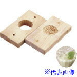 ��TKG ��Ħʪ�귿(�����ۻ���) �������� WBT23(1384965)[�������Ӹ��Ѥ�][ˡ�͡����Ƚ����][�ǳ����]