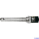 ■八光 プラグ型ヒーター 三相200V 発熱部寸法270mm PWA3050(1385011)