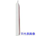 オレンジブック トラスコ中山　TRUSCOTKG テーパーキャンドル 12インチ ホワイト(1打入) 〔品番:NTC66121B〕[ 注番:1385146]特長●※御注文の際は1打単位でお願いします。仕様仕様2●サイズ(吋)：12●直径×全長(mm)：φ22×300●燃焼時間(H)：約5●色：ホワイト●重量(kg)：1.06材質/仕上セット内容/付属品注意●※御注文の際は1打単位でお願いします。原産国（名称）非公開JANコード4905001299346本体質量1000gオレンジブック トラスコ中山　TRUSCOTKG テーパーキャンドル 12インチ ホワイト(1打入) 〔品番:NTC66121B〕[注番:1385146][本体質量：1000g]《包装時基本サイズ：120×320×45》〔包装時質量：86g〕分類》研究用品》厨房用品》調理器具☆納期情報：メーカー取り寄品（弊社より発送）