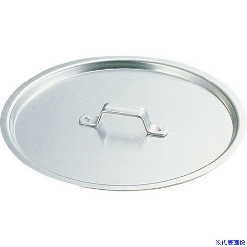 ■TKG SA円付鍋用アルミ蓋 42cm用 ANB12042(1386335)[送料別途見積り][法人・事業所限定][掲外取寄]