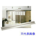 オレンジブック トラスコ中山　TRUSCOTKG SA18-8カーテンワンタッチ オーダークリッパー 450型 〔品番:EOV16450〕[ 注番:1386455]特長●スピーディーかつ正確なサービスの為の商品です。仕様仕様2●幅×高さ(m...