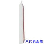 オレンジブック トラスコ中山　TRUSCOTKG テーパーキャンドル 8インチ ホワイト(1打入) 〔品番:NTC6681B〕[ 注番:1386724]特長●※御注文の際は1打単位でお願いします。仕様仕様2●サイズ(吋)：8●直径×全長(mm)：φ22×200●燃焼時間(H)：約3●色：ホワイト●重量(kg)：0.730●材質：パラフィンワックス材質/仕上●パラフィンワックスセット内容/付属品注意●※御注文の際は1打単位でお願いします。原産国（名称）日本JANコード4905001299469本体質量695gオレンジブック トラスコ中山　TRUSCOTKG テーパーキャンドル 8インチ ホワイト(1打入) 〔品番:NTC6681B〕[注番:1386724][本体質量：695g]《包装時基本サイズ：125×220×45》〔包装時質量：18g〕分類》研究用品》厨房用品》調理器具☆納期情報：メーカー取り寄品（弊社より発送）