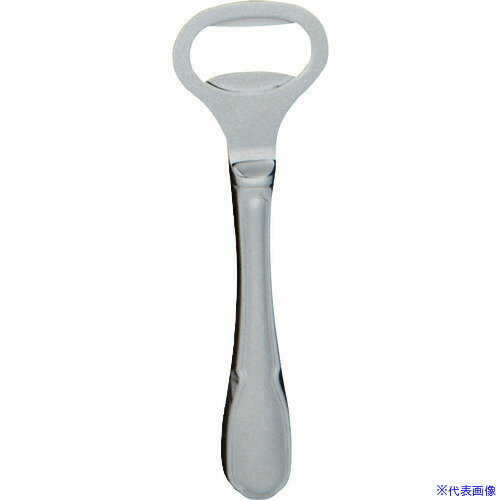 ■TKG SA18-12マーベラス ボトルオープナー OMC01100(1387999)[送料別途見積り][法人・事業所限定][掲外取寄]