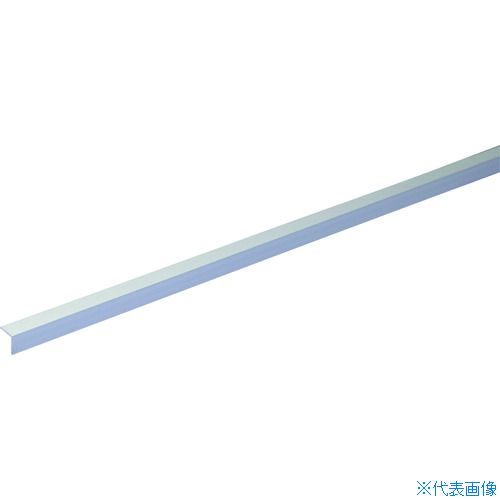 ■光モール アルミアングル AL0.8×9×9 1000mm 1250(1389261)