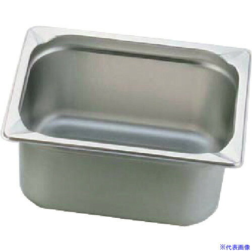 ■TKG KINGO ステンレス ホテルパン 12200 1/2×200mm AHT7320(1390946)[送料別途お見積り][法人限定][掲外取寄]