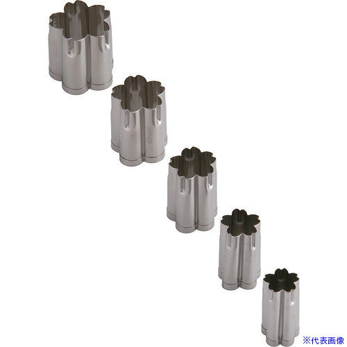 ■TKG SA18-8手造り業務用抜型(5ヶ組) フカ桜 BNK09003(1391111)[送料別途見積り][法人・事業所限定][掲外取寄]