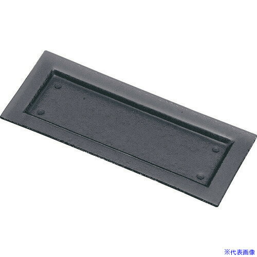 ■TKG タイガーグラス レクタンギュラープレート 162-192-08 グレー RTI6902(1391401)[送料別途見積り][..