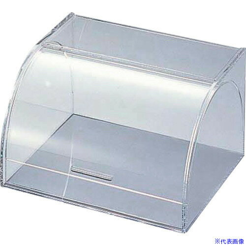 ■TKG アクリル製 菓子ケース No.1 WKS1501(1392888)[送料別途見積り][法人・事業所限定][掲外取寄]