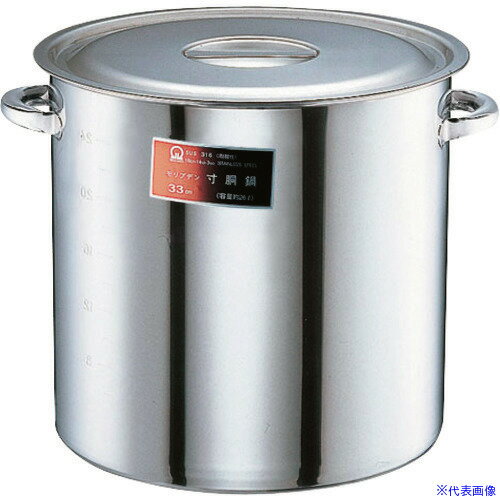 ■TKG SAモリブデン 寸胴鍋 (目盛付・手付)60cm AZV10060(1395786)[送料別途見積り][法人・事業所限定][..