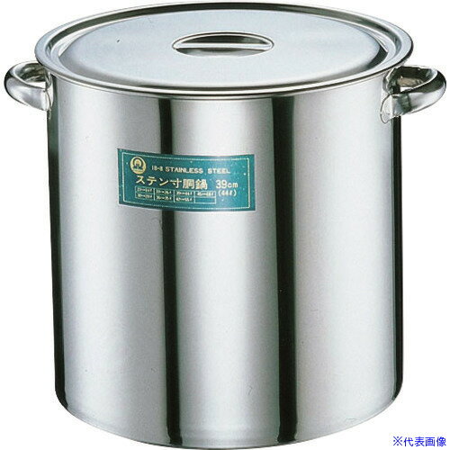 ■TKG SA18-8 寸胴鍋(目盛付) 27cm AZV11027(1395856)[送料別途見積り][法人・事業所限定][掲外取寄]