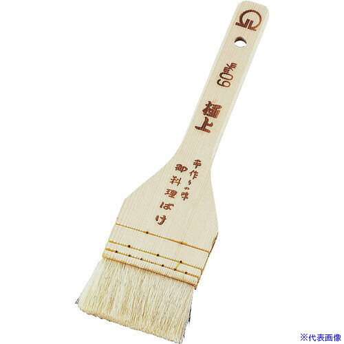 ■TKG SA木柄 極上白ハケ(山羊毛) 75mm BHK36075(1395885)[送料別途見積り][法人・事業所限定][掲外取寄]