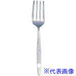 ■TKG 18-0TKGベビーフォーク 穴明 OBB02(1395969)[送料別途見積り][法人・事業所限定][掲外取寄]