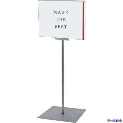 ■TOKISEI フロアーサインスタンド A3横 DOYA3A3Y(1429137)