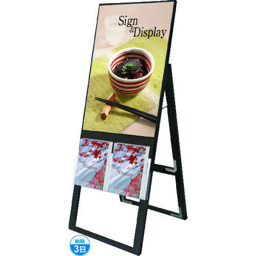 TOKISEI ֥åɴ UA2 BKCSKUA2K(1430886)[ӸѤ][ˡ͡Ƚ][ľ]