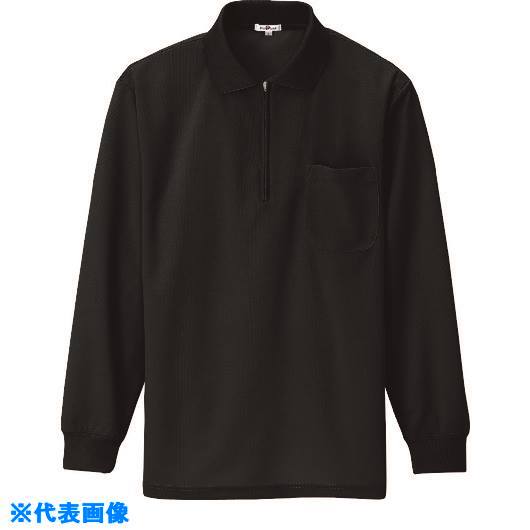 ■アイトス 吸汗速乾(クールコンフォート)長袖ジップポロシャツ(男女兼用) ブラック M 10580010M(1431656)[送料別途お見積り][法人限定][掲外取寄]