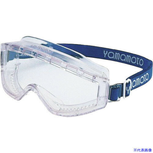 ■タスコ ゴーグル型保護メガネ TA961YG(1432557)[送料別途見積り][法人・事業所限定][掲外取寄]