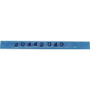 ■UHT CS40-4#800ターボラップ用セラミックストーン 1Cs(箱)=5本入 CS404800(1433156)