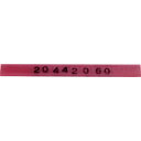 ■UHT CS40-6#1200ターボラップ用セラミックストーン 1Cs(箱)=5本 CS4061200(1433237)