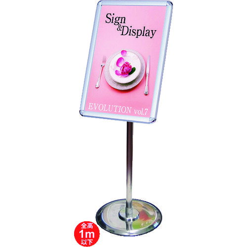 TOKISEI ե꡼󥰥ѥͥ륹 B4(1mʲ) FAPASB4(1433973)[ӸѤ][ˡ͡Ƚ][ľ]