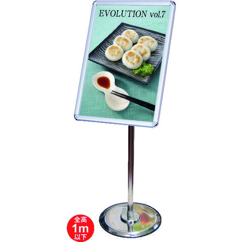 TOKISEI ե꡼󥰥ѥͥ륹 A3(1mʲ) FAPASA3(1434016)[ӸѤ][ˡ͡Ƚ][ľ]