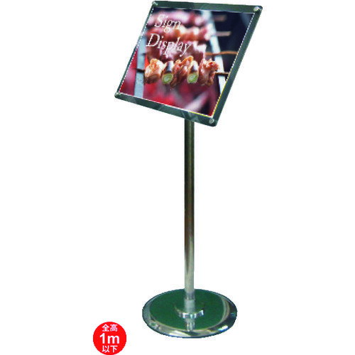 TOKISEI ե꡼󥰥륢륹 A4֥å (1mʲ) FAACSA4B(1434027)[ӸѤ][ˡ͡Ƚ][ľ]