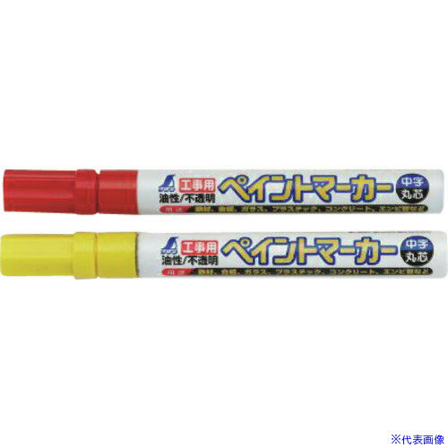  ѥڥȥޡ TA749SM1(1434087)[ӤѤ][ˡ͸][ǳ]
