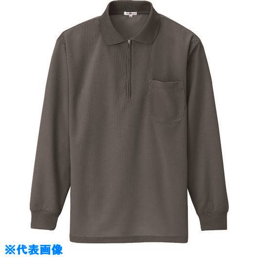 ■アイトス 吸汗速乾(クールコンフォート)長袖ジップポロシャツ(男女兼用) チャコールグレー SS 10580044SS(1434812)[送料別途お見積り][法人限定][掲外取寄]