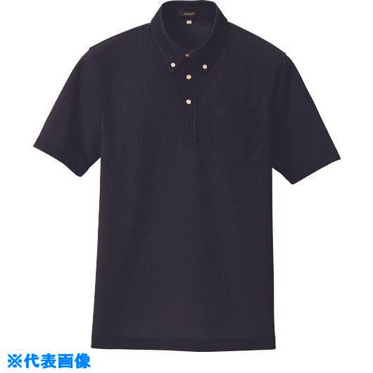 ■アイトス 吸汗速乾(クールコンフォート)半袖ボタンダウンポロシャツ(男女兼用) ネイビー 7 105990087(1434828)[送料別途お見積り][法人限定][掲外取寄]