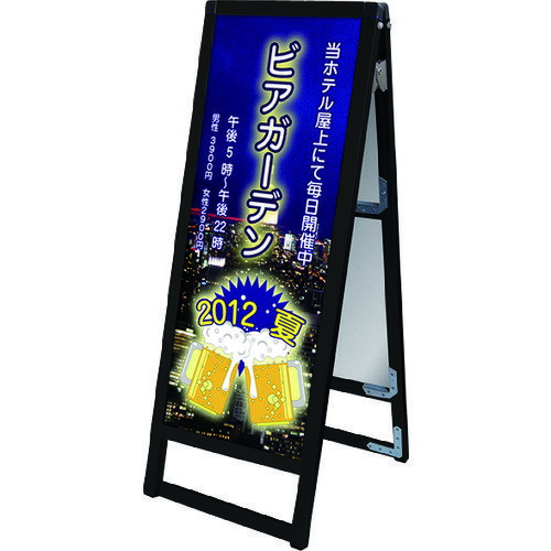 ■TOKISEI ブラックバリウススタンド看板 アクリルタイプ A3縦縦ロウ両面 BVASKACA3TTLR(1435569)[送料別途見積り][法人・事業所限定][外直送]